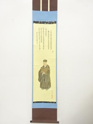 利休居士像　印刷紙本掛軸（無地箱付）